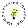 Логотип телеграм канала @lampochka_vidnoe — 💡Лампочка💡