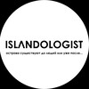 Telegram channel islәndologist logo