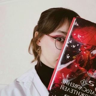 Логотип телеграм канала @lan_jiao9 — Достопочтенный Сахарок⛩