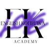 Логотип телеграм канала @lan_school — Lan school | международная языковая онлайн школа
