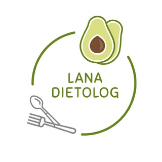Логотип телеграм канала @lanadietologchannel — Канал Lana Dietolog