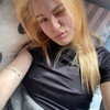Логотип телеграм канала @lanaevaaaaas — Ланаева🩸