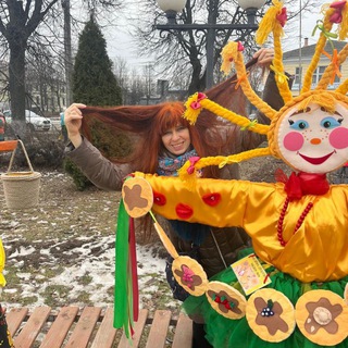 Логотип телеграм канала @lanaluhe_25 — Светлана 🏡 Жизнь в немецкой деревушке