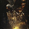 电报频道的标志 lanangrent — LANANG RENT : OPEN