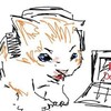 Логотип телеграм канала @lanapluha — лана плюхв