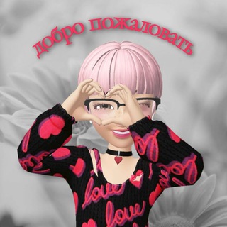 Логотип телеграм канала @lanastoris — СТОРИС ДОБРОЕ УТРО ☕