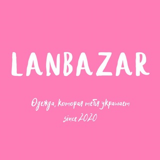 Telegram channel LANBAZAR logo