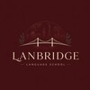 Логотип телеграм канала @lanbridge_school — LANBRIDGE | Школа иностранных языков