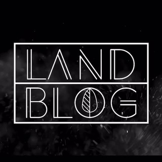Логотип телеграм канала @land_blog — Land Blog | Ландшафтный дизайн