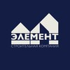 Логотип телеграм канала @land_element — СК ЭЛЕМЕНТ | Коттеджные поселки «под ключ» в Ленобласти
