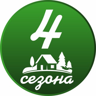 Логотип телеграм канала @landscape_house_design — Дизайн дома и участка - 4 Сезона