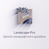 Telegram channel Про-Ландшафт logo