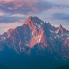 Logo of telegram channel landscapesbeautiful — Earth Beauty