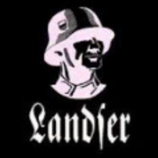 Logo des Telegrammkanals landser_mp3 - Landser | mp3