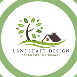 Логотип телеграм канала @landshaftdesign1 — Landshaft.design 🌳 Ландшафтный дизайн 🌳 дача 🌳 сад
