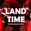 Логотип телеграм канала @landtime — LandTime — Сервер Minecraft 1.21.8 - 1.16