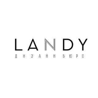 Логотип телеграм канала @landy_design — Design Landy