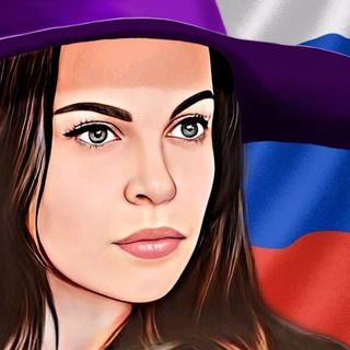 Логотип телеграм канала @lang_witch — Языковедьма