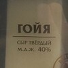 Логотип телеграм канала @lang_shitpost — Ни о чем разговор