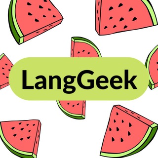 Логотип телеграм -каналу langgeek — LangGeek