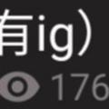 Logo saluran telegram langqingc3 — 人设套图 【亚洲女】