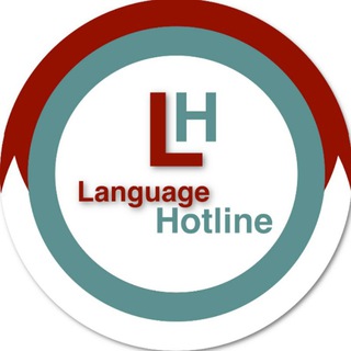 Logo of telegram channel languagehotline — Language Hotline