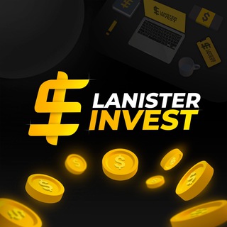 Логотип телеграм канала @lanister_invest — Lanister Invest