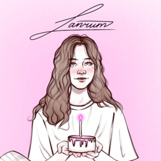 Логотип телеграм канала @lanrumarrt — lanrumarrt