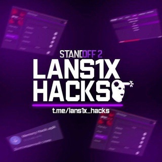 Логотип телеграм канала @lans1x_hacks — Lans1x_hacks