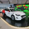 Логотип телеграм канала @lansger — АВТОНОВОСТИ ЛОНЖЕРОН