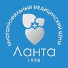 Логотип телеграм канала @lanta_health — «Ланта» | медицинский центр