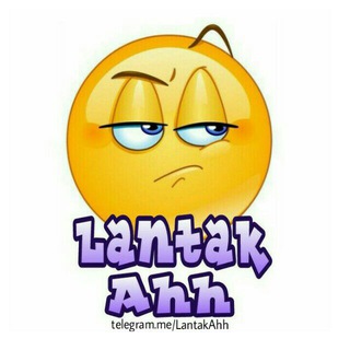 Logo saluran telegram lantakahh — Lantak Ahh 😒