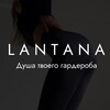 Логотип телеграм канала @lantana_shopp — LANTANA SHOP👸🏼 Лосины Топы Одежда Мариуполь