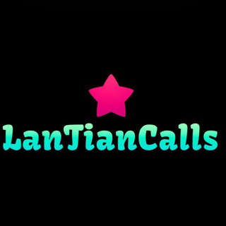 电报频道的标志 lantian_calls — LanTian_Calls
