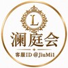 电报频道的标志 lantinghuiby — 【澜庭会】全球高端学生妹包养