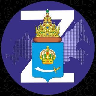 Логотип телеграм канала @lantsmanvladimir — ВЛАДИМИР ЛАНЦМАН