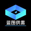 Logo saluran telegram lantu88 — 蓝图🔷供需广告 5U 或35口令🧧