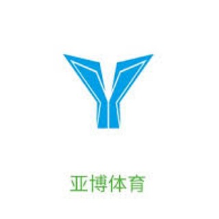 电报频道的标志 lanxiang11 — 亚博华体会爱游戏乐鱼体育代理招商55%长期合作
