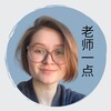 Telegram channel Немного педагога logo