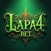 Логотип телеграм канала @lapa4bet — LAPA4 BET🍀