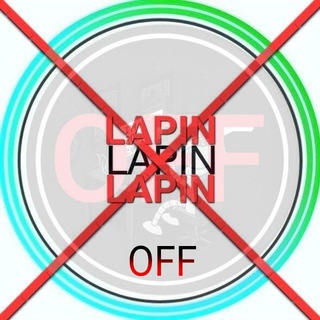 لوگوی کانال تلگرام lapin_vpn — Off