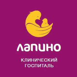 Логотип телеграм канала @lapinomed — Клинический госпиталь Лапино