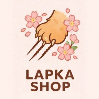 Логотип телеграм -каналу lapka_shop_uaa — LAPKA_shop_ua🐾