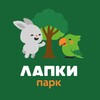 Логотип телеграм канала @lapkipark1 — ЛапкиПарк | Москва
