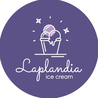 Логотип телеграм канала @laplandia_icecream — Лапландия мороженое 💜 Москва