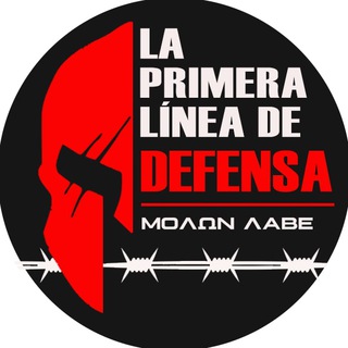 Telegram channel La Primera Línea de Defensa logo