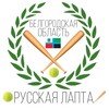 Логотип телеграм канала @lapta31 — ЛАПТА БЕЛГОРОД