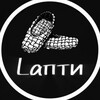 Логотип телеграм -каналу laptinews — Lапти