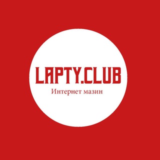 Логотип телеграм -каналу laptyclub1 — lapty.club1