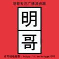 Logo saluran telegram lapwnxiijenks45646 — 深圳楼凤